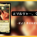 クラウドサムネ