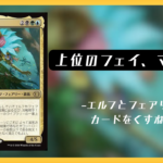 マラレサムネ